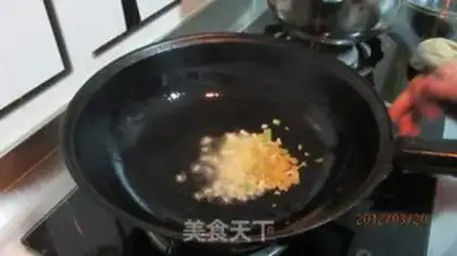 Make  step 5