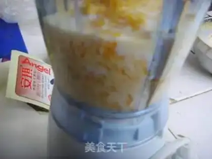 Make step 1
