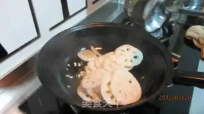 Make  step 6