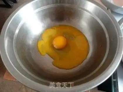 Make step 1