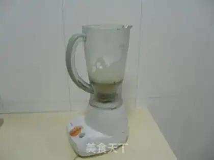 Make step 1
