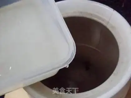 Make step 2