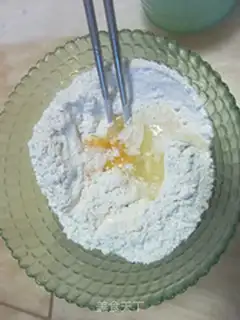 Make  step 0