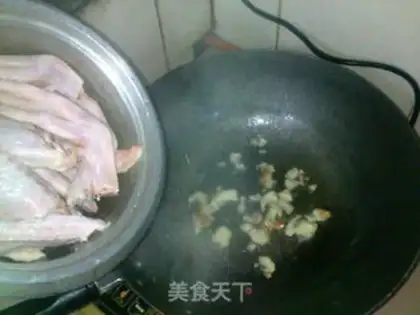 Make  step 2