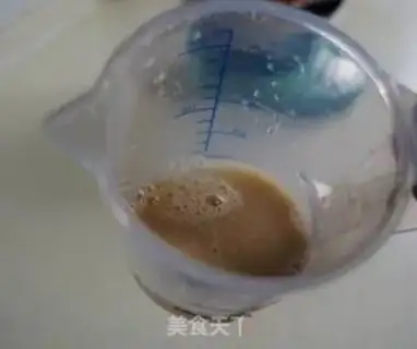 Make step 0