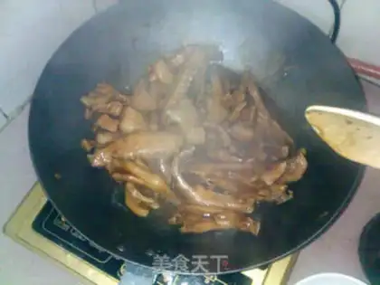 Make  step 6