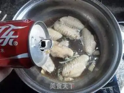 Make step 8