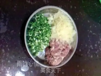 Make step 1