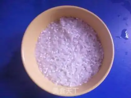 Make step 0