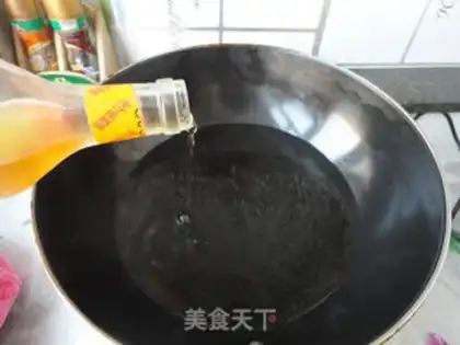 Make step 1
