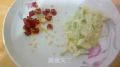 Make  step 2
