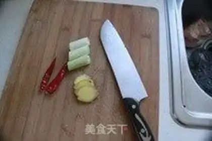 Make step 3