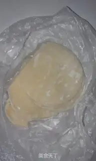 Make step 0