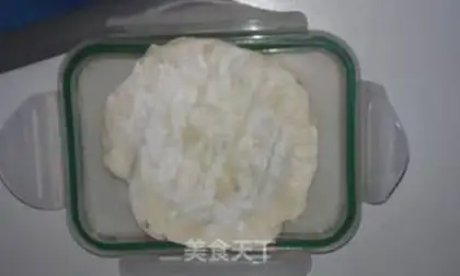 Make step 1