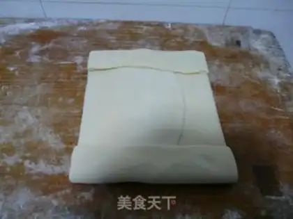 Make step 2