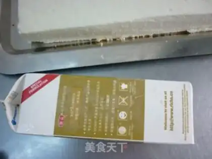 Make  step 7