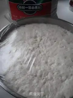 Make step 2