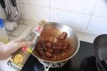 Make step 14