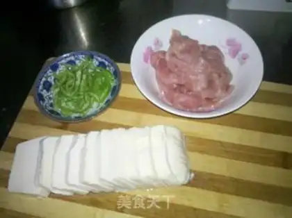 Make step 2