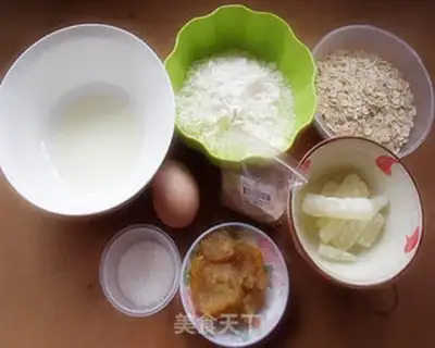 Make step 0