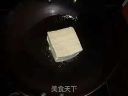 Make step 1