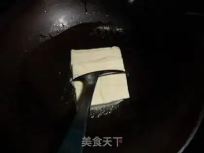 Make step 2