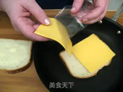 Make step 2