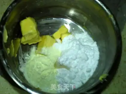 Make step 1