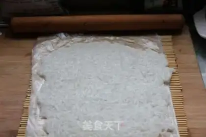 Make step 5