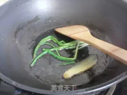 Make  step 1