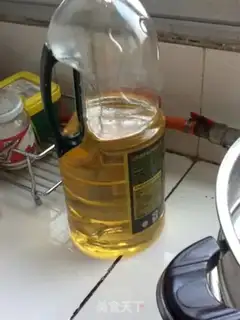 Make step 1