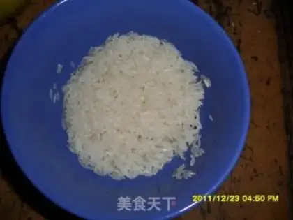 Make step 1
