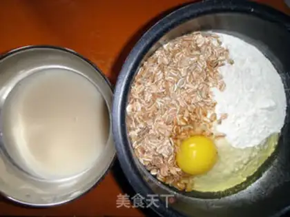 Make step 2