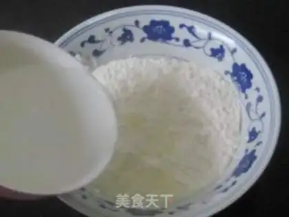 Make step 1