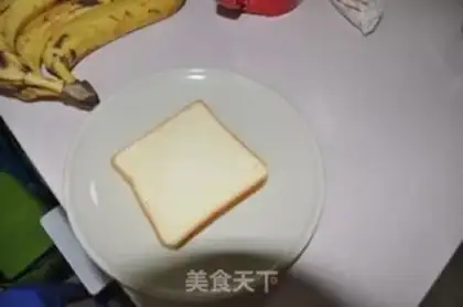 Make step 0