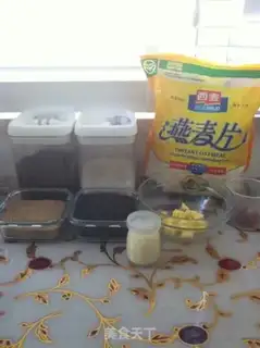 Make step 0