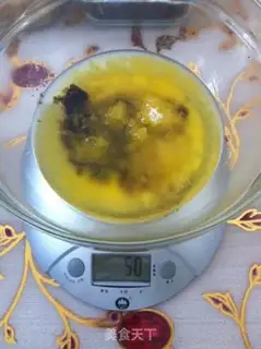 Make step 2