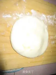 Make  step 1