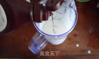 Make step 4