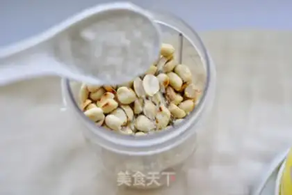 Make step 4