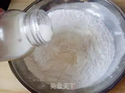 Make step 1