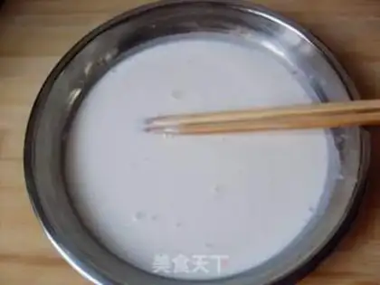 Make step 2