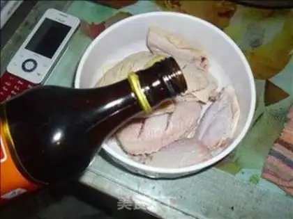Make step 1