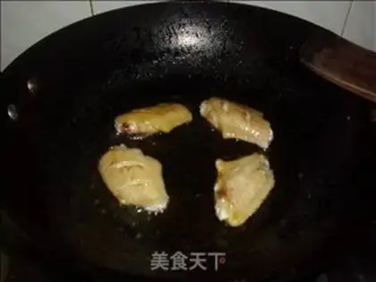 Make step 3