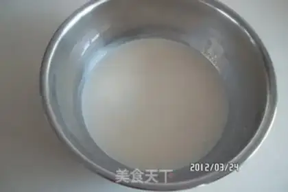 Make step 1