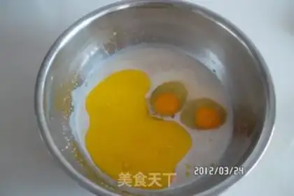 Make step 3