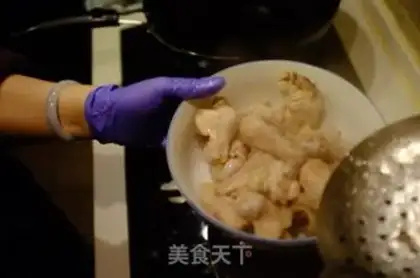 Make step 1