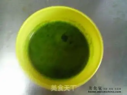 Make step 2