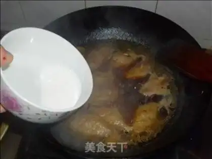 Make step 11
