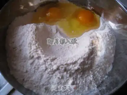 Make  step 1